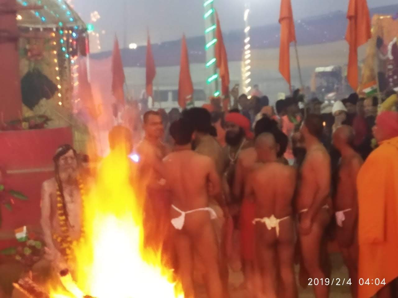 Kumbh Mela